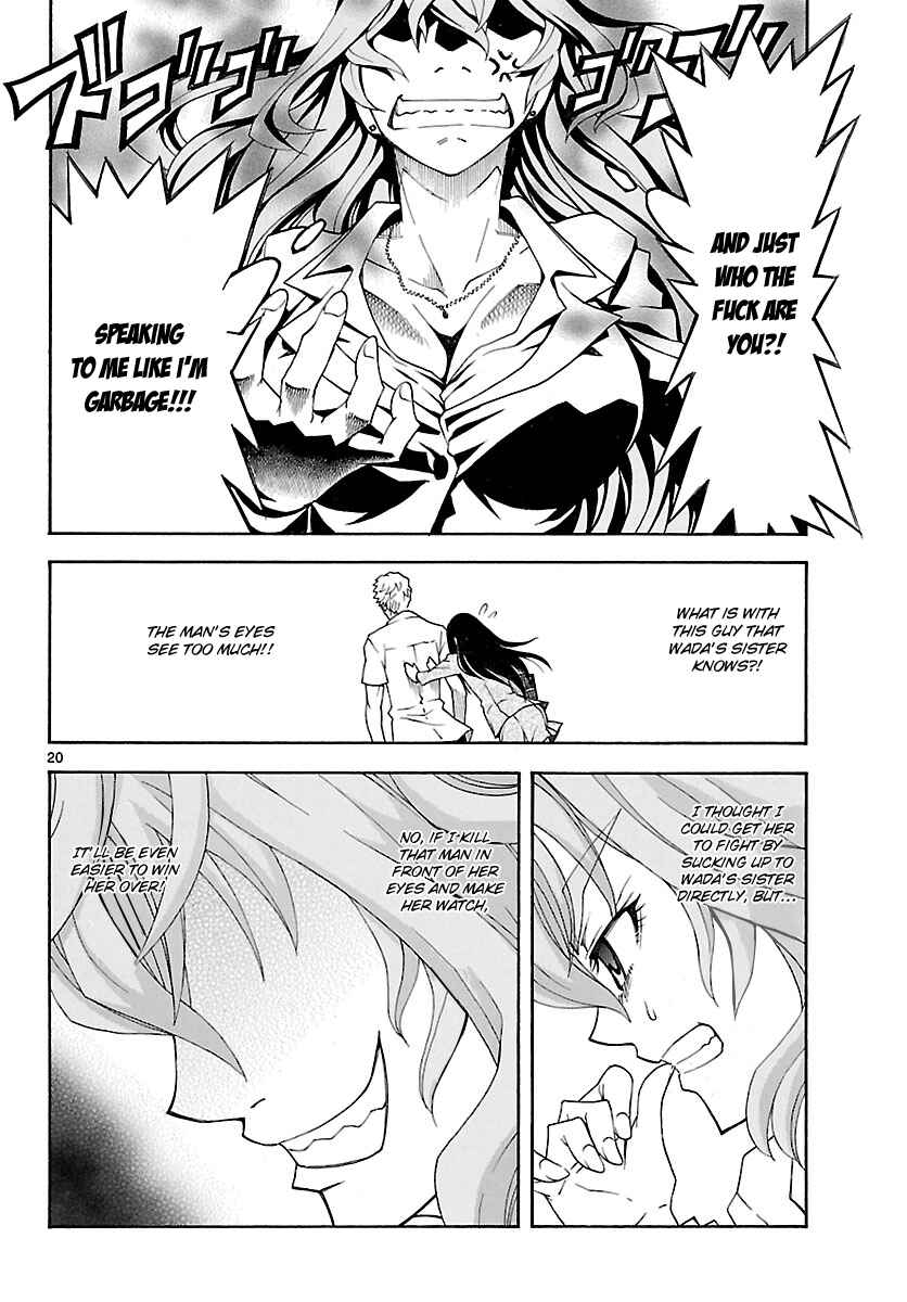 Page 21 Chapter 21 Popcorn Avatar