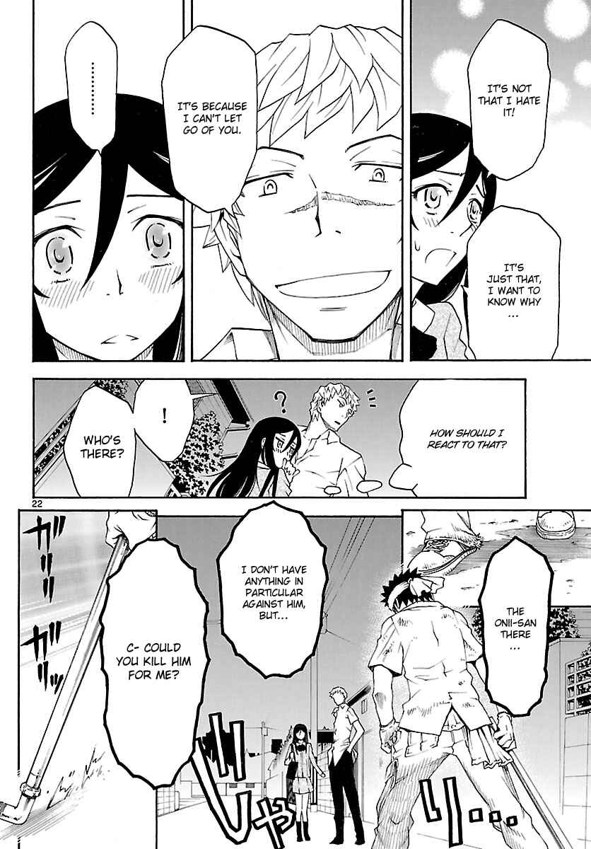 Page 23 Chapter 21 Popcorn Avatar