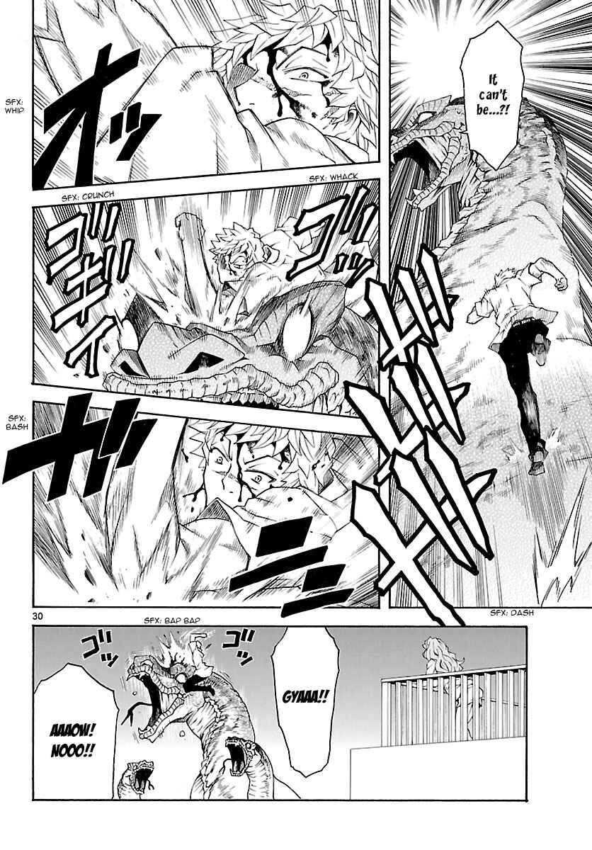 Page 31 Chapter 21 Popcorn Avatar