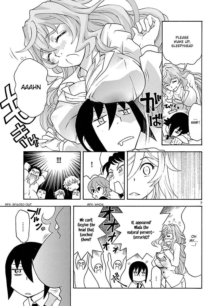 Page 8 Chapter 21 Popcorn Avatar