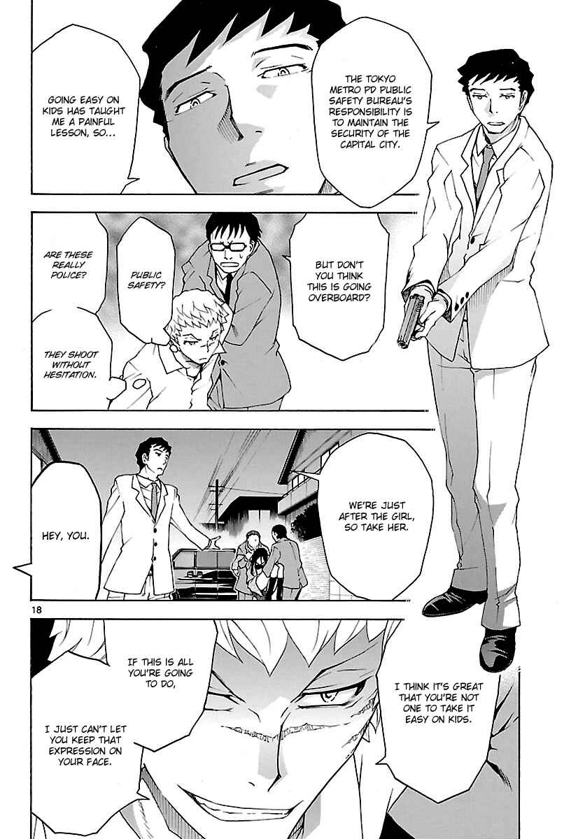 Page 17 Chapter 26 Popcorn Avatar