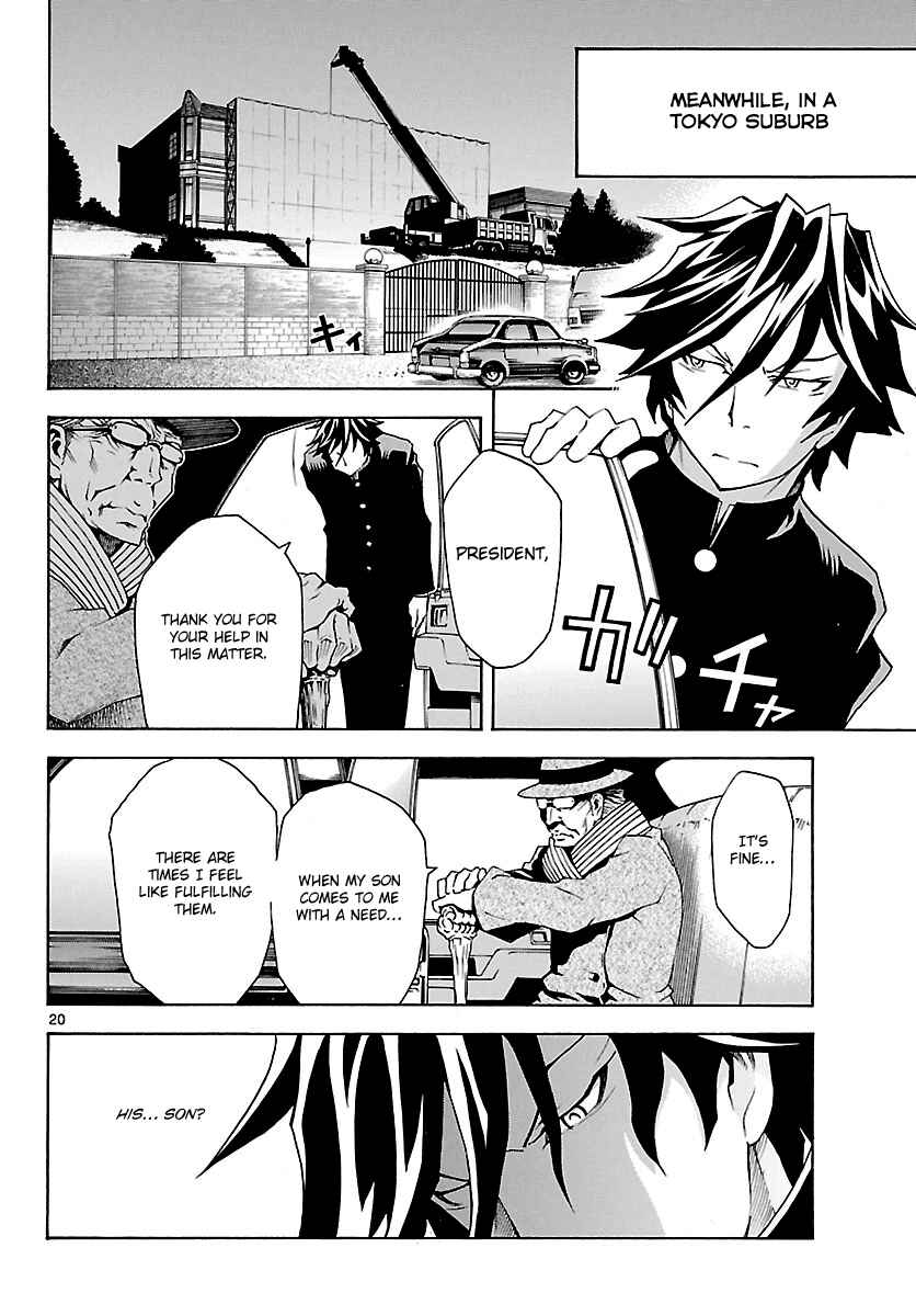 Page 19 Chapter 26 Popcorn Avatar
