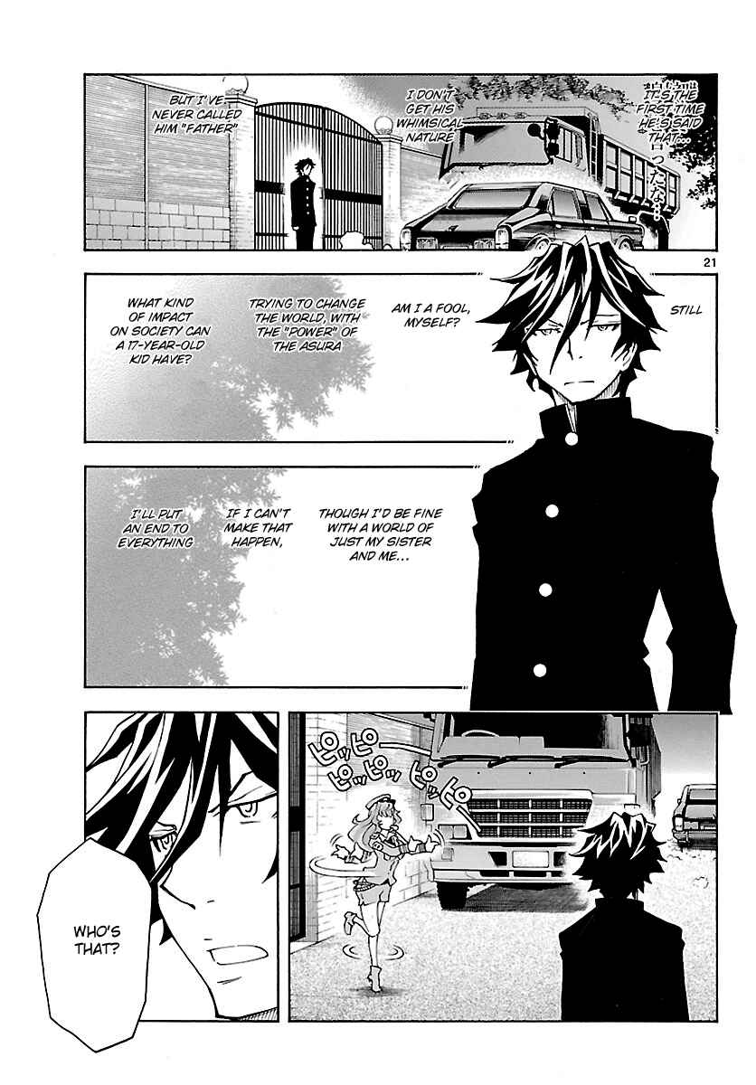 Page 20 Chapter 26 Popcorn Avatar