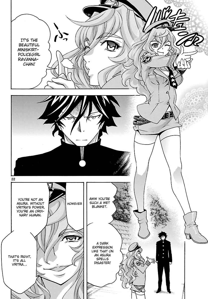 Page 21 Chapter 26 Popcorn Avatar