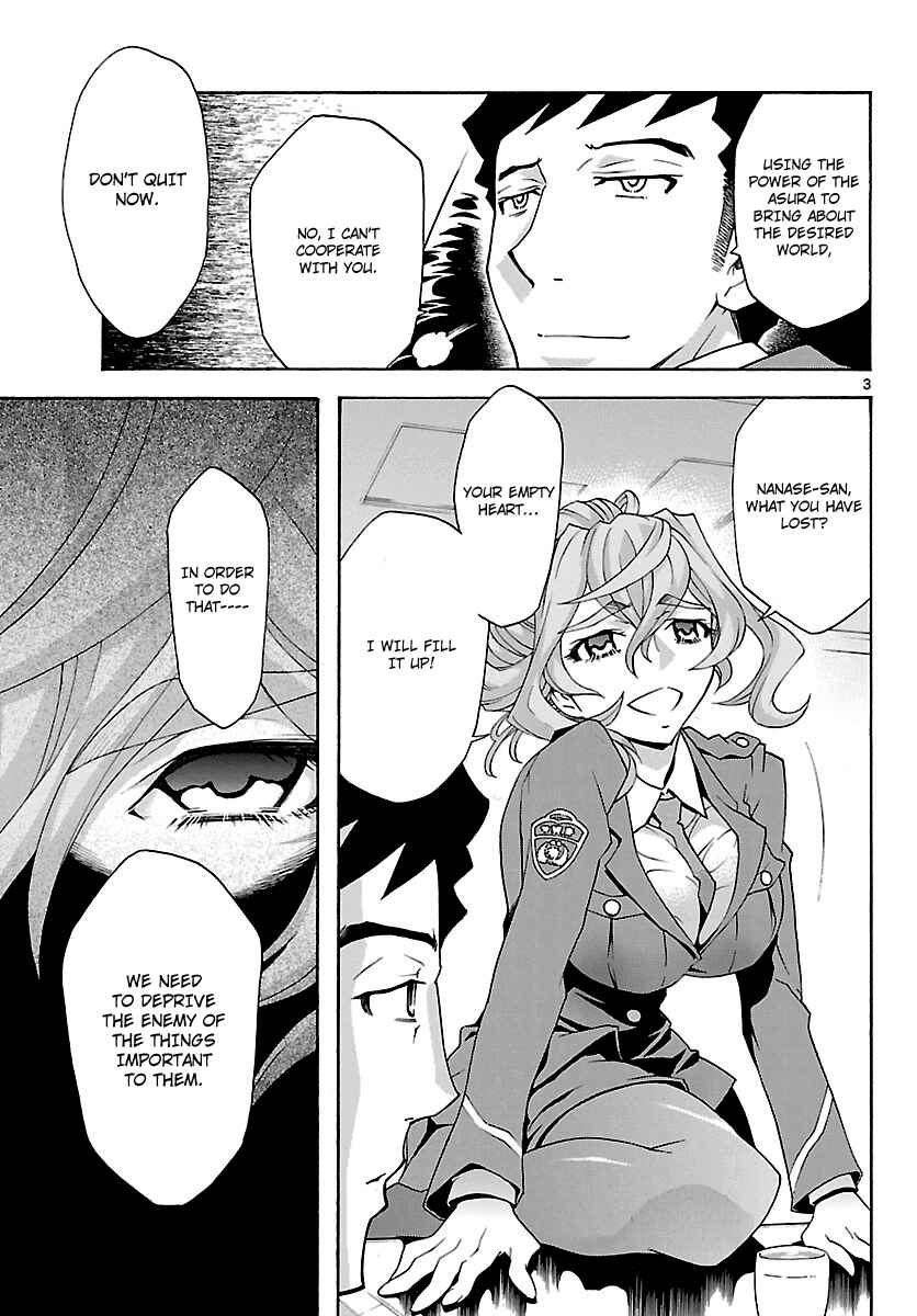 Page 3 Chapter 26 Popcorn Avatar