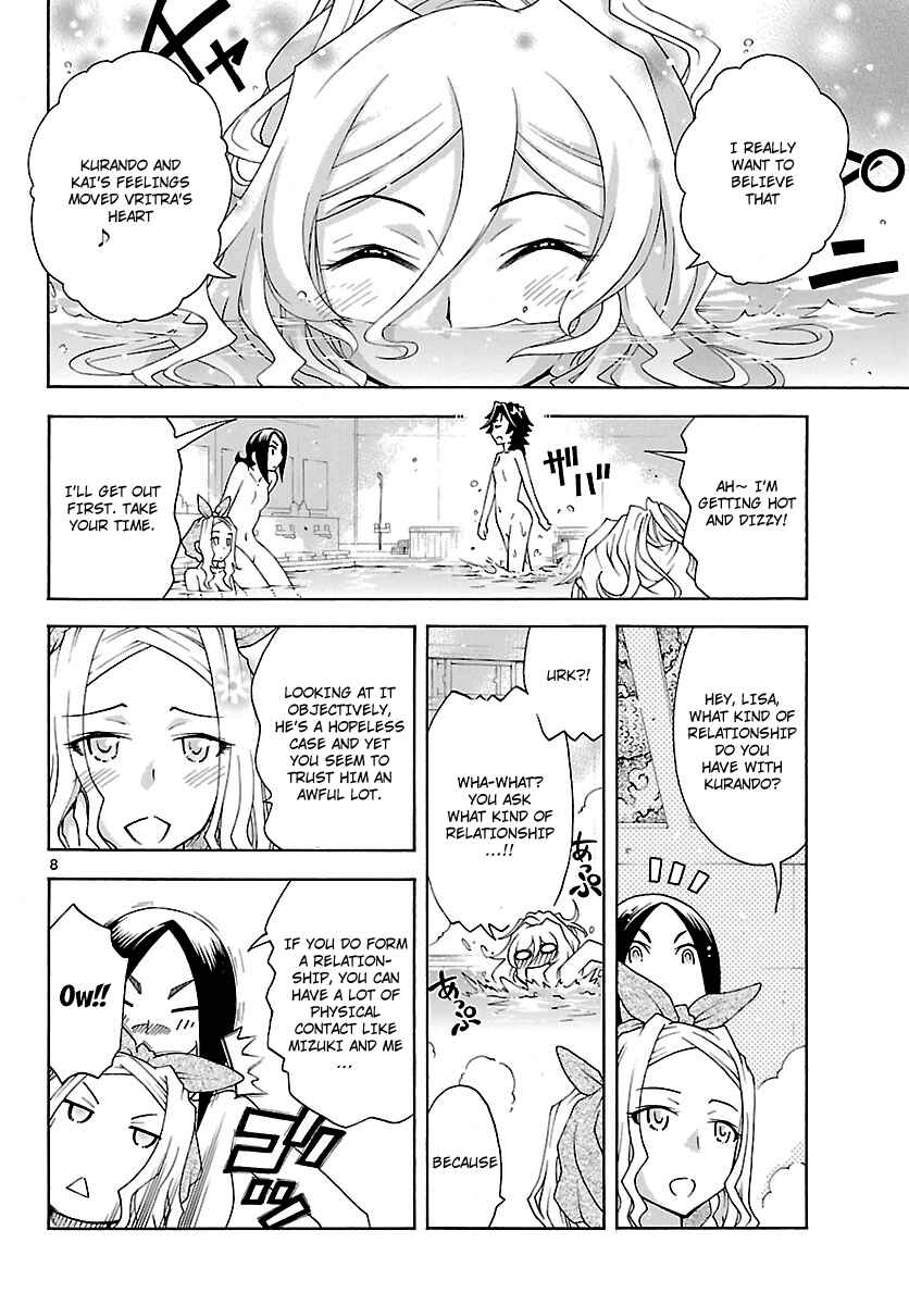 Page 7 Chapter 26 Popcorn Avatar
