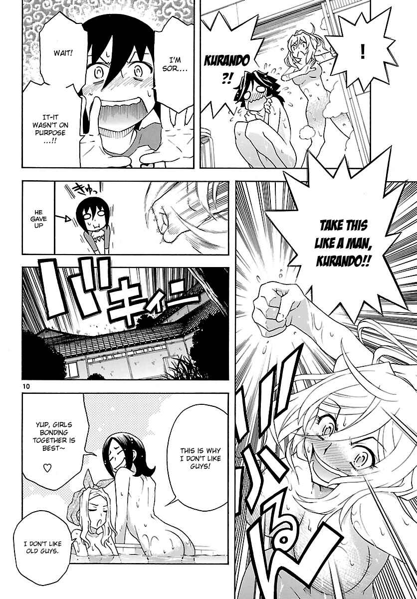 Page 9 Chapter 26 Popcorn Avatar