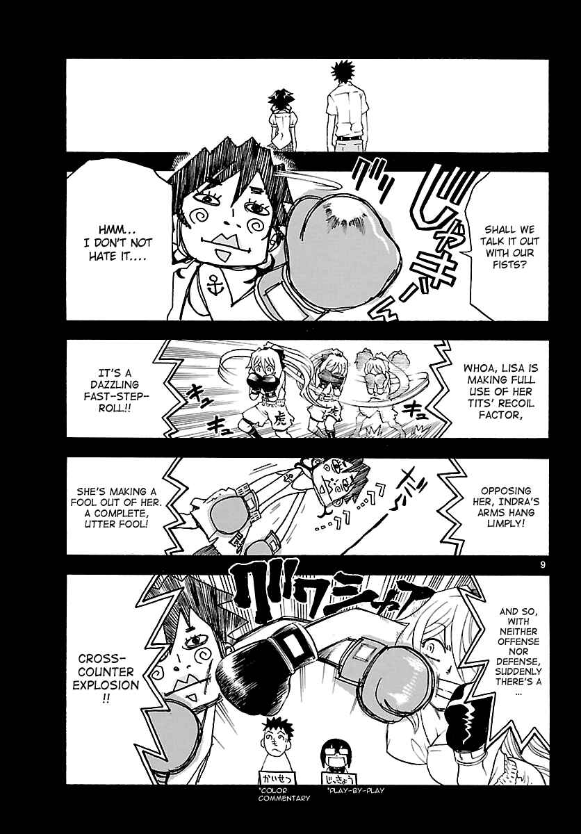 Page 10 Chapter 15 Popcorn Avatar