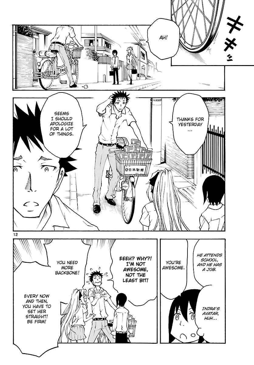 Page 13 Chapter 15 Popcorn Avatar
