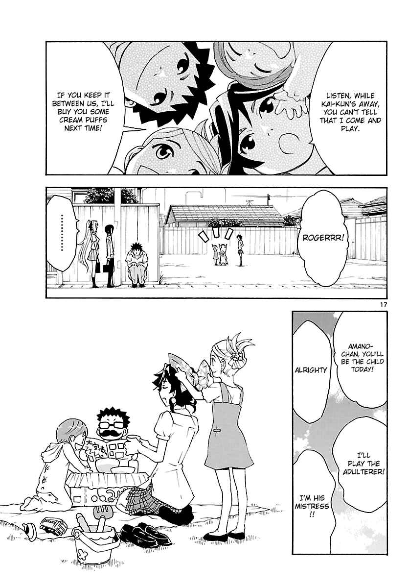Page 18 Chapter 15 Popcorn Avatar