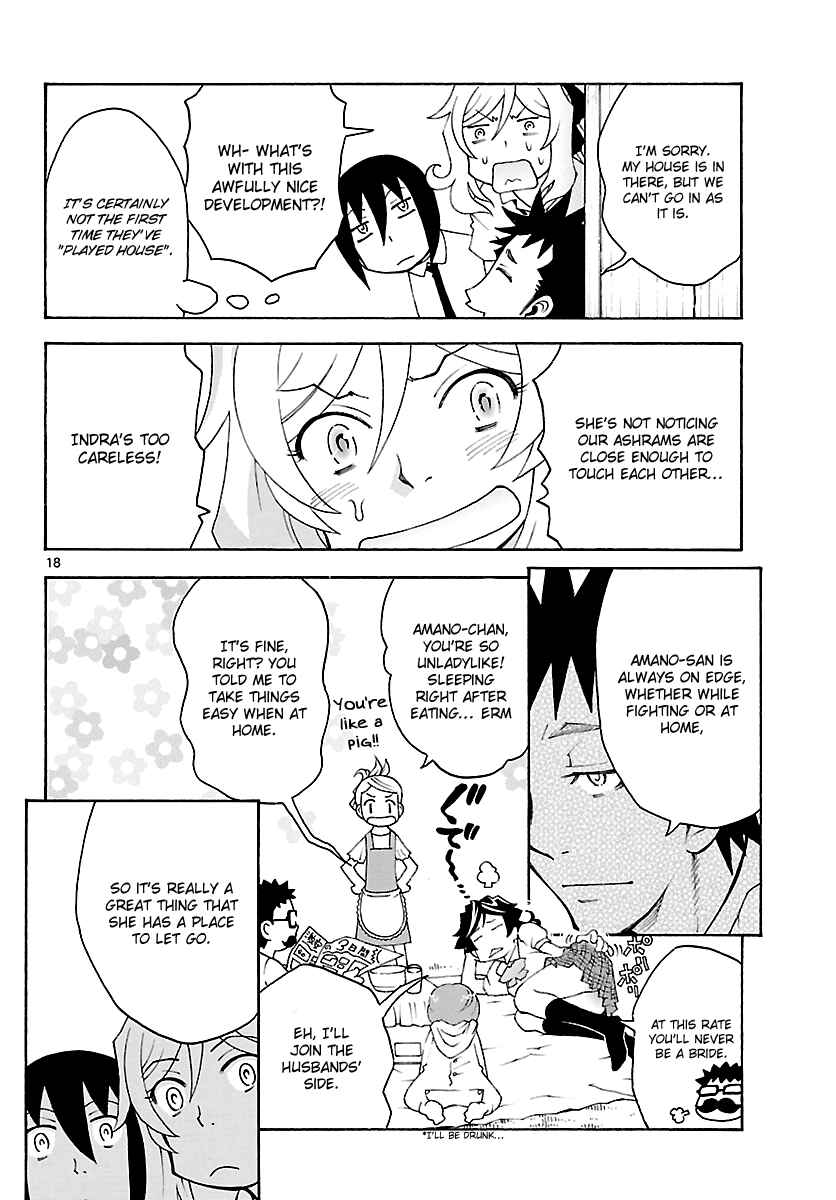 Page 19 Chapter 15 Popcorn Avatar
