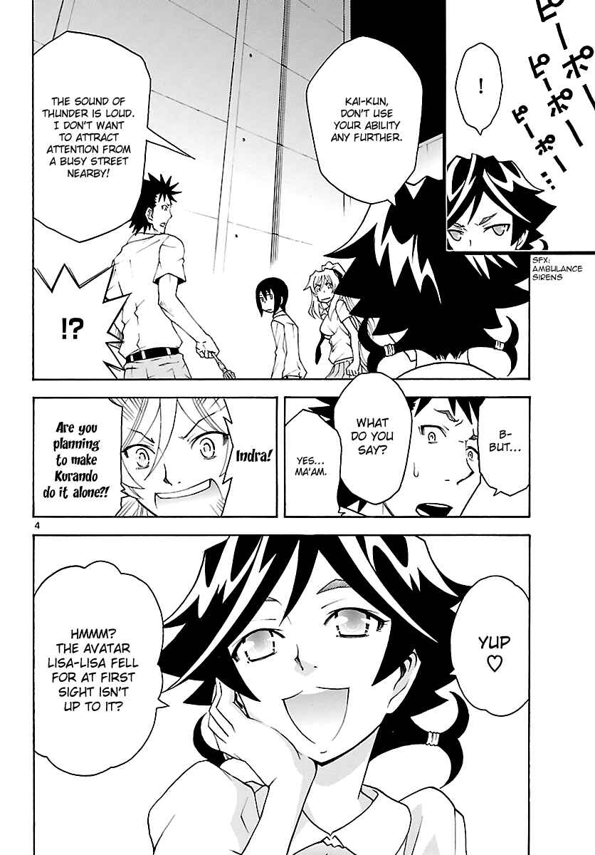 Page 5 Chapter 15 Popcorn Avatar