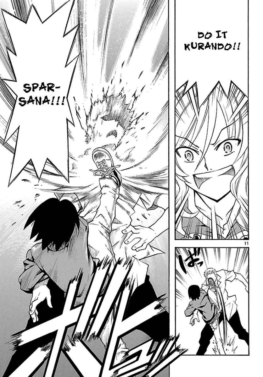 Page 11 Chapter 5 Popcorn Avatar