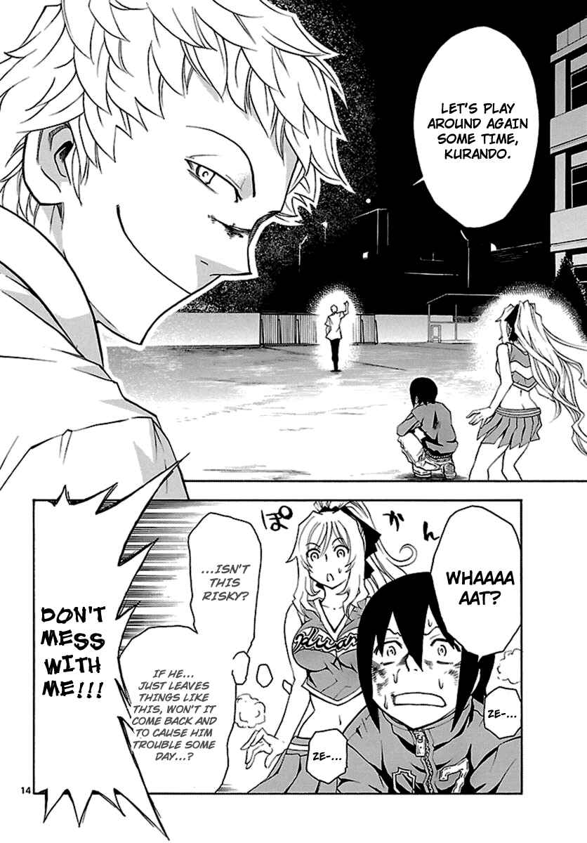 Page 14 Chapter 5 Popcorn Avatar