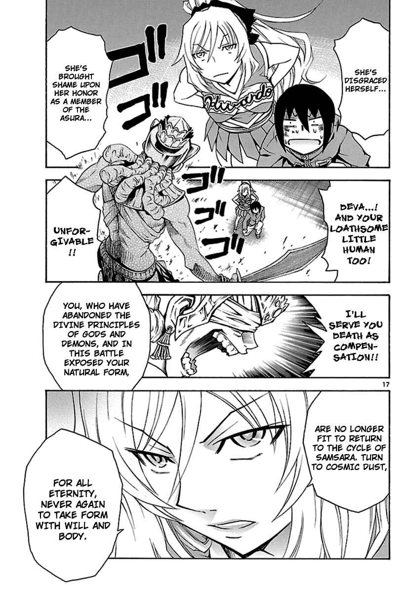 Page 17 Chapter 5 Popcorn Avatar