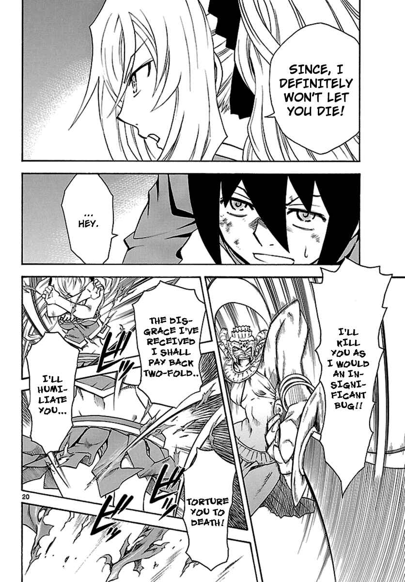 Page 20 Chapter 5 Popcorn Avatar
