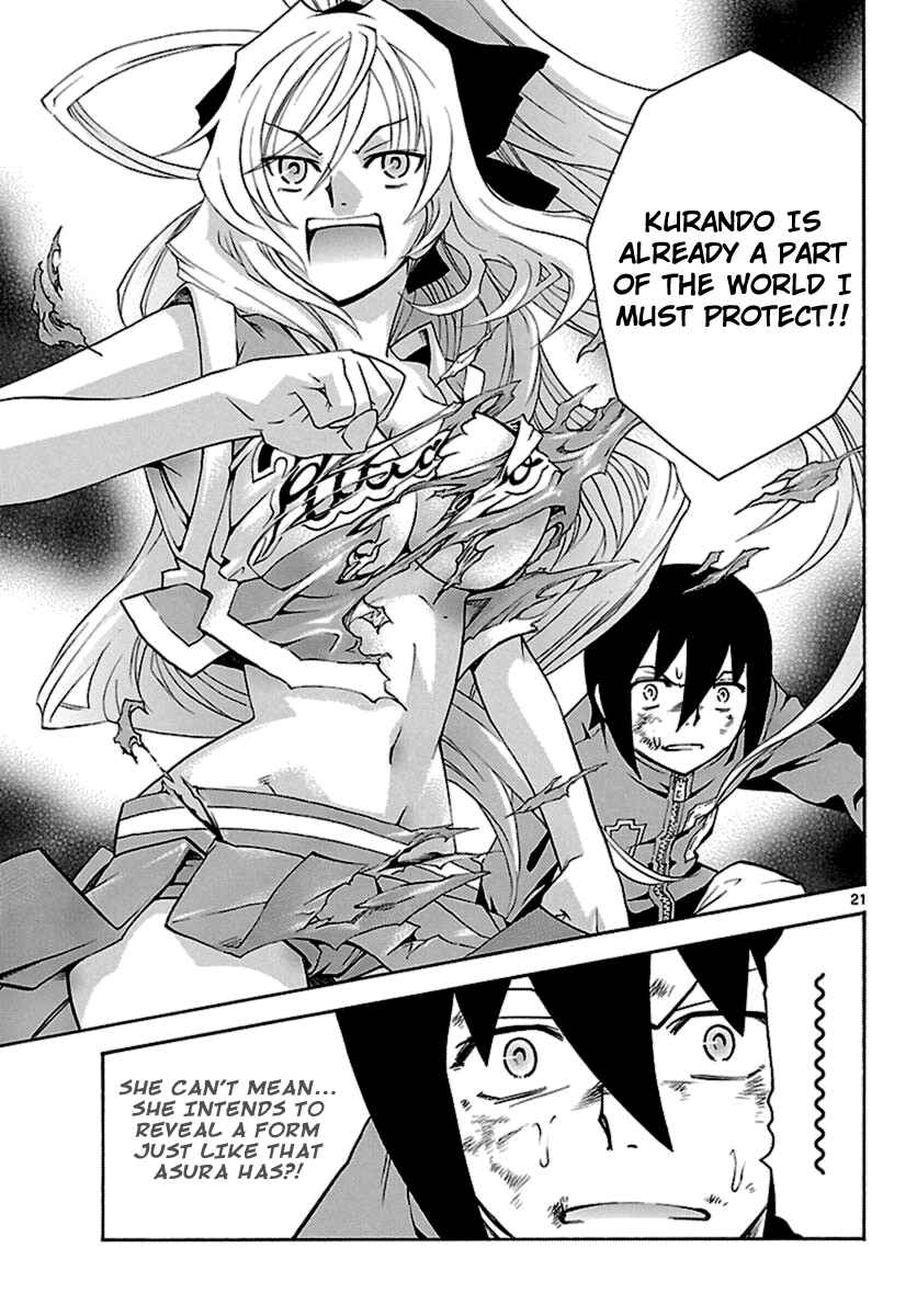 Page 21 Chapter 5 Popcorn Avatar