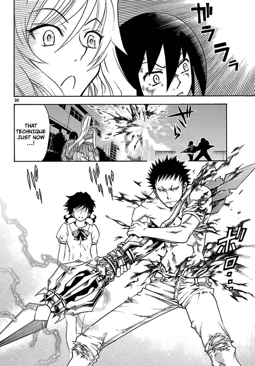 Page 29 Chapter 5 Popcorn Avatar