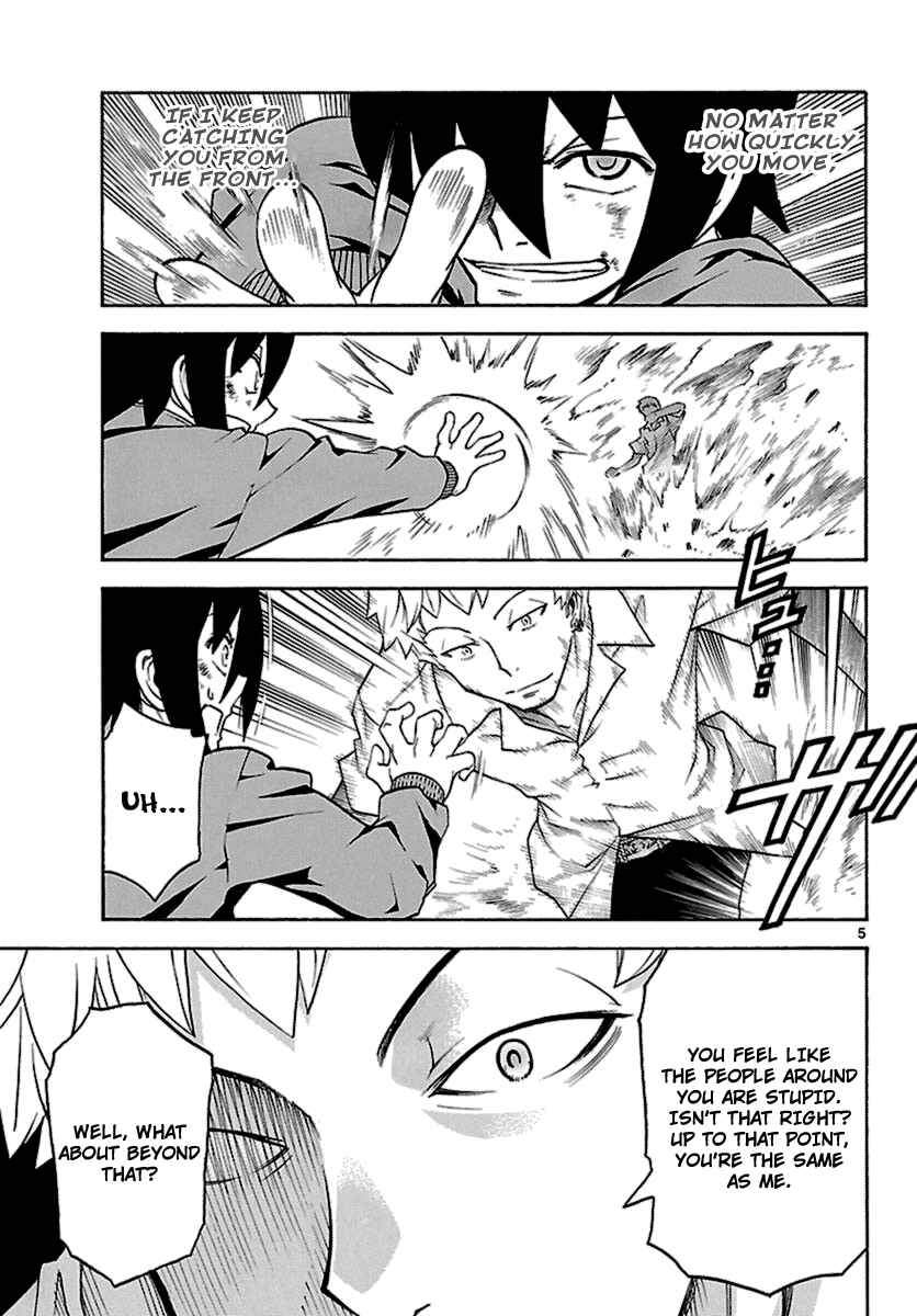 Page 5 Chapter 5 Popcorn Avatar
