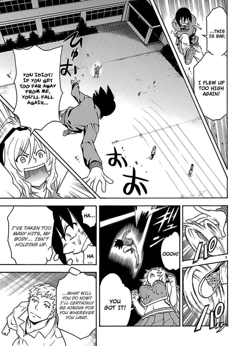 Page 7 Chapter 5 Popcorn Avatar