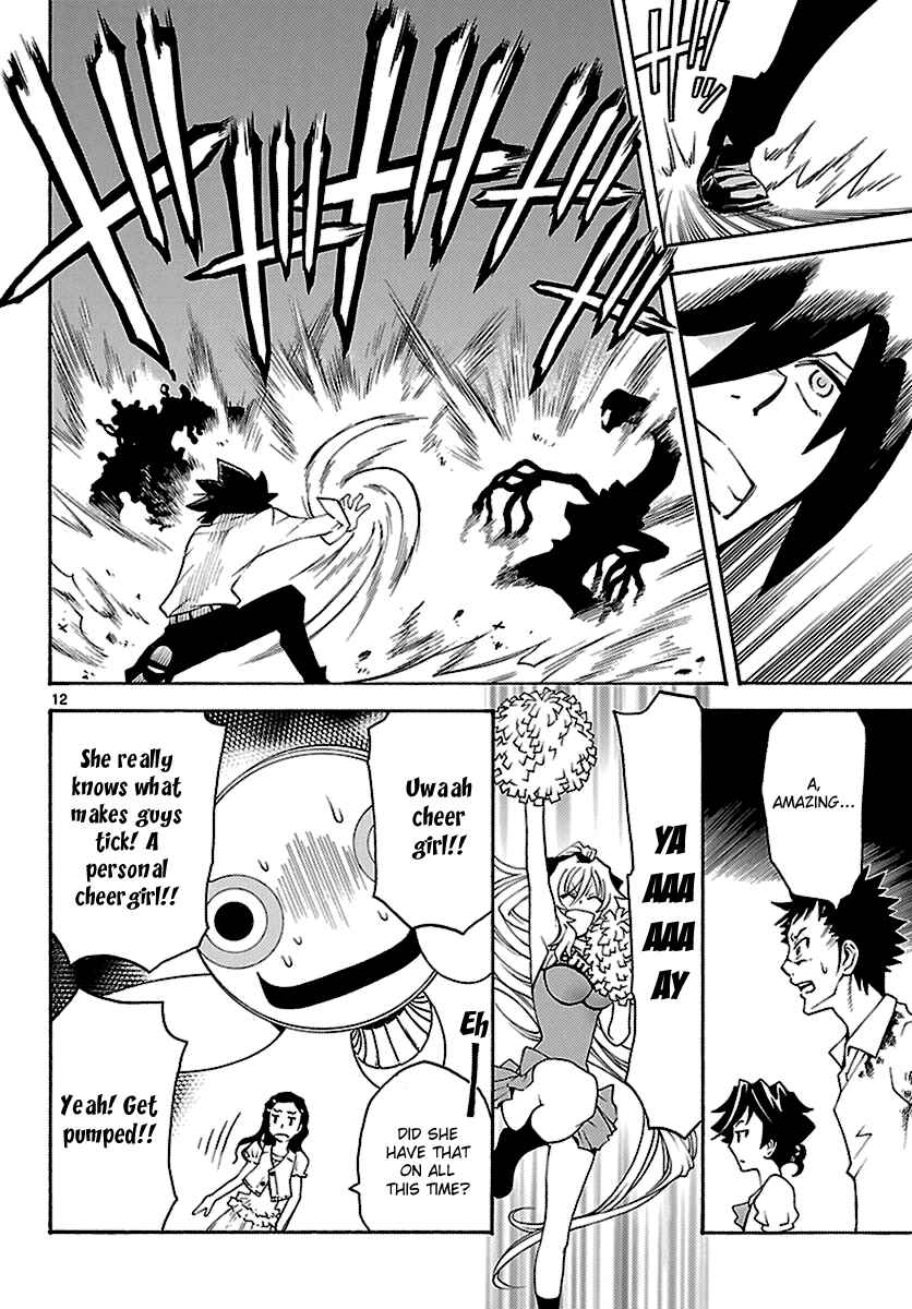 Page 11 Chapter 9 Popcorn Avatar