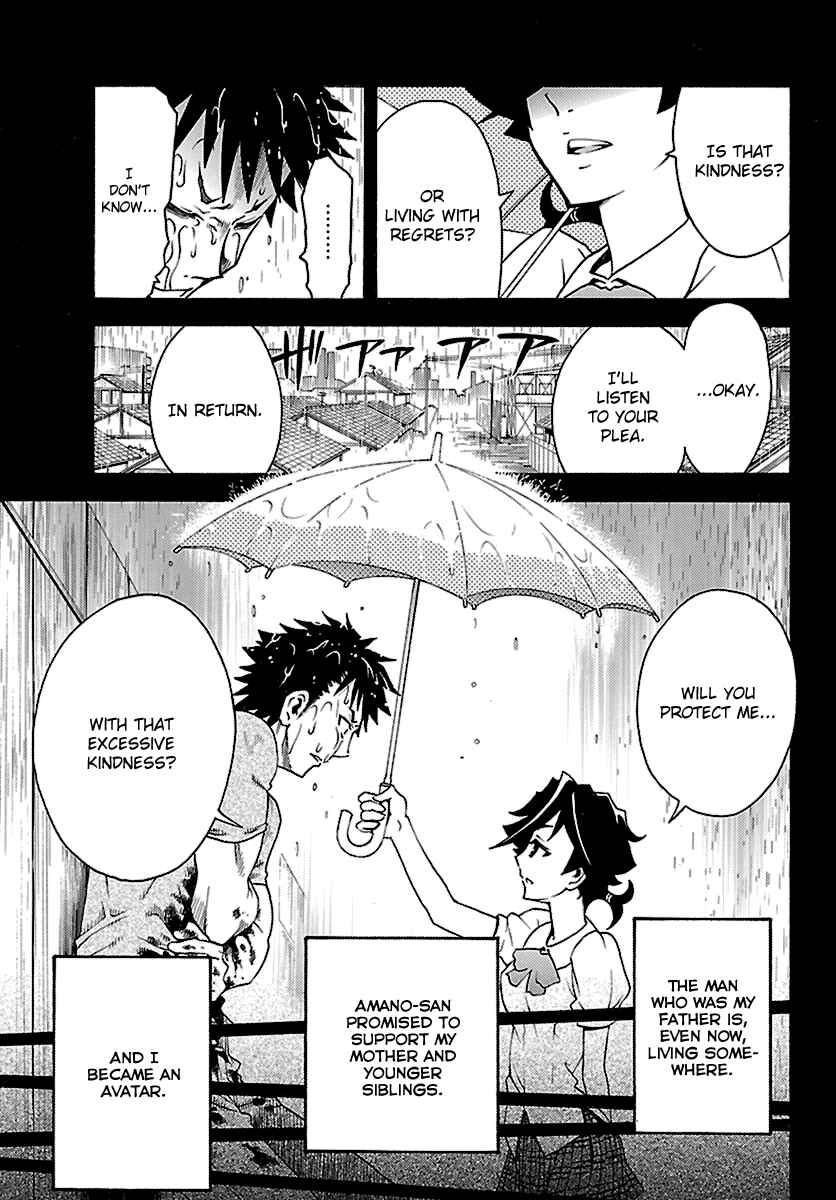 Page 16 Chapter 9 Popcorn Avatar
