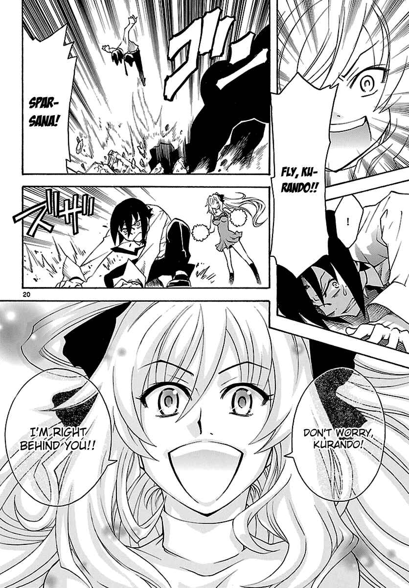 Page 19 Chapter 9 Popcorn Avatar