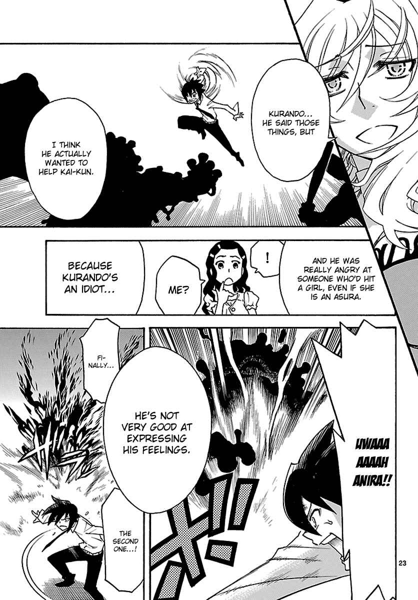 Page 22 Chapter 9 Popcorn Avatar