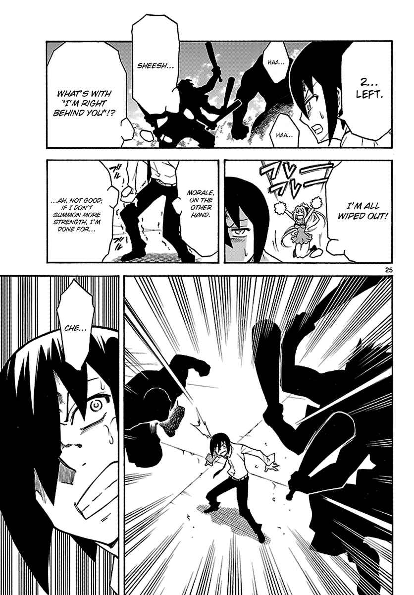 Page 24 Chapter 9 Popcorn Avatar