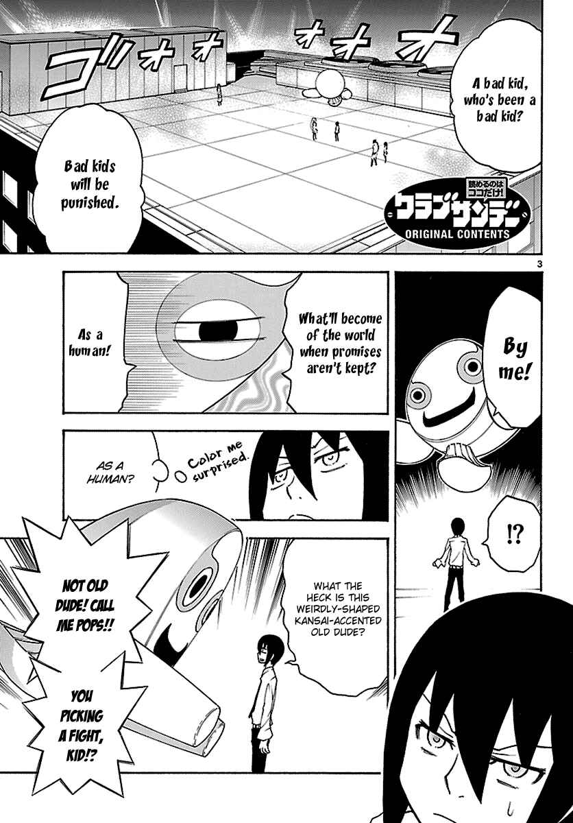 Page 3 Chapter 9 Popcorn Avatar