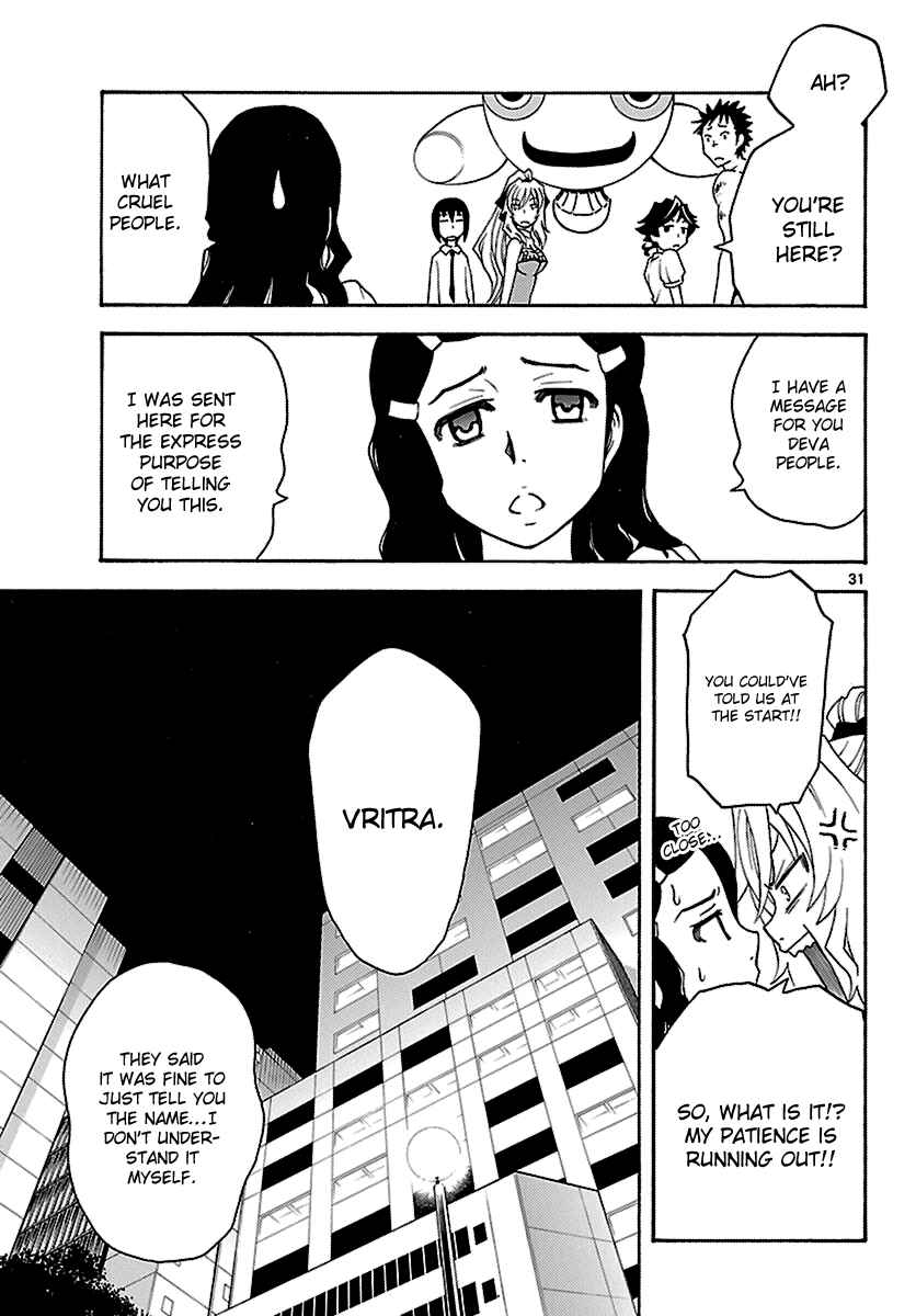 Page 30 Chapter 9 Popcorn Avatar