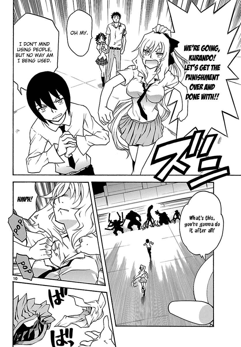 Page 9 Chapter 9 Popcorn Avatar