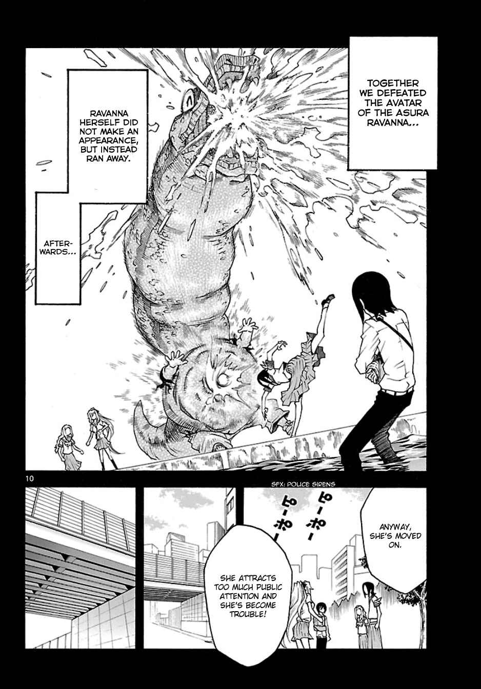 Page 10 Chapter 20 Popcorn Avatar