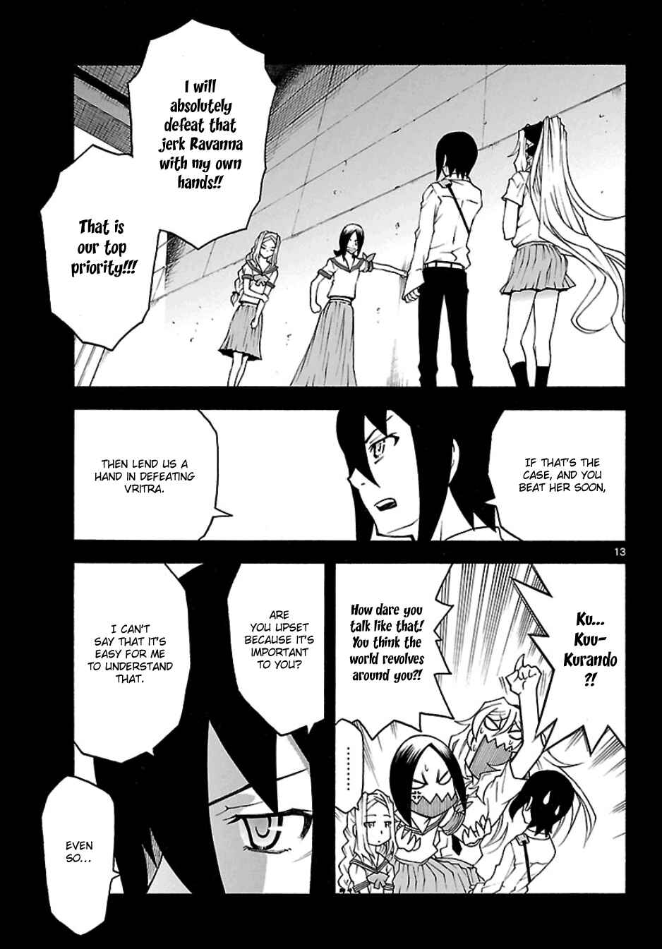 Page 13 Chapter 20 Popcorn Avatar