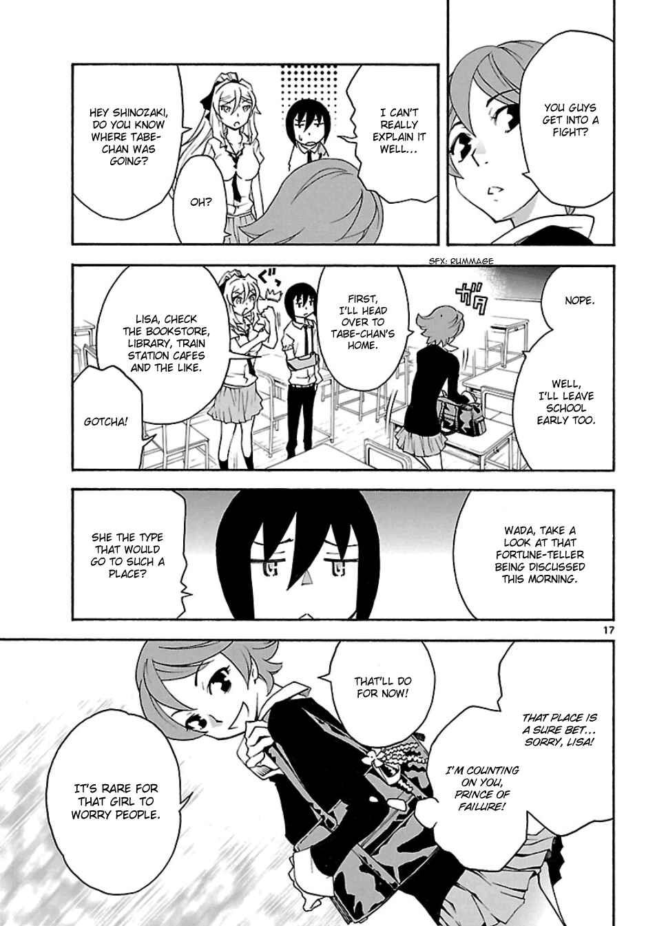 Page 17 Chapter 20 Popcorn Avatar