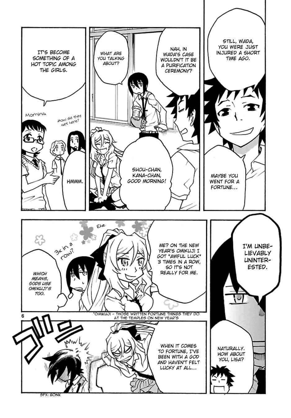 Page 6 Chapter 20 Popcorn Avatar