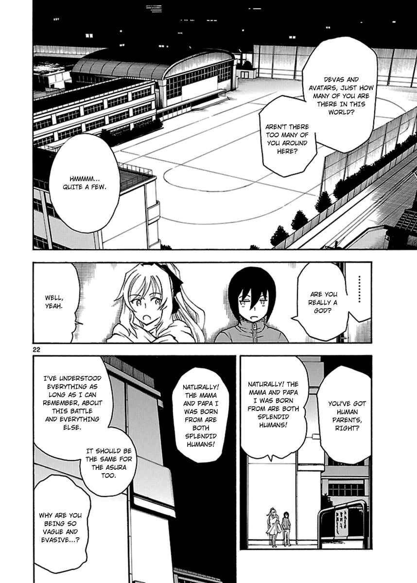 Page 22 Chapter 4 Popcorn Avatar