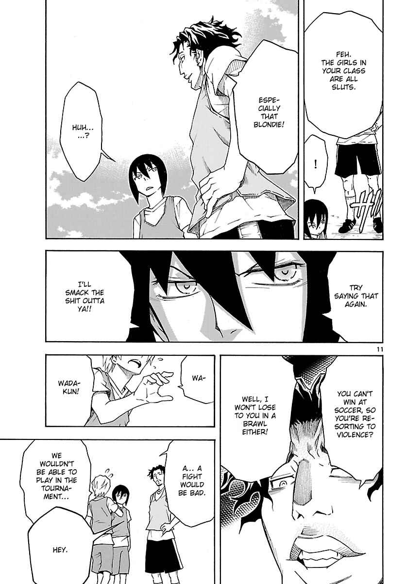 Page 12 Chapter 23 Popcorn Avatar