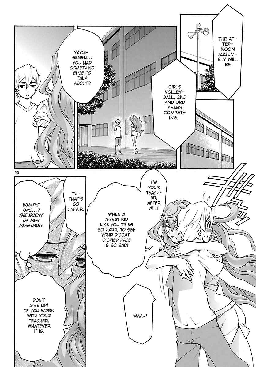 Page 21 Chapter 23 Popcorn Avatar