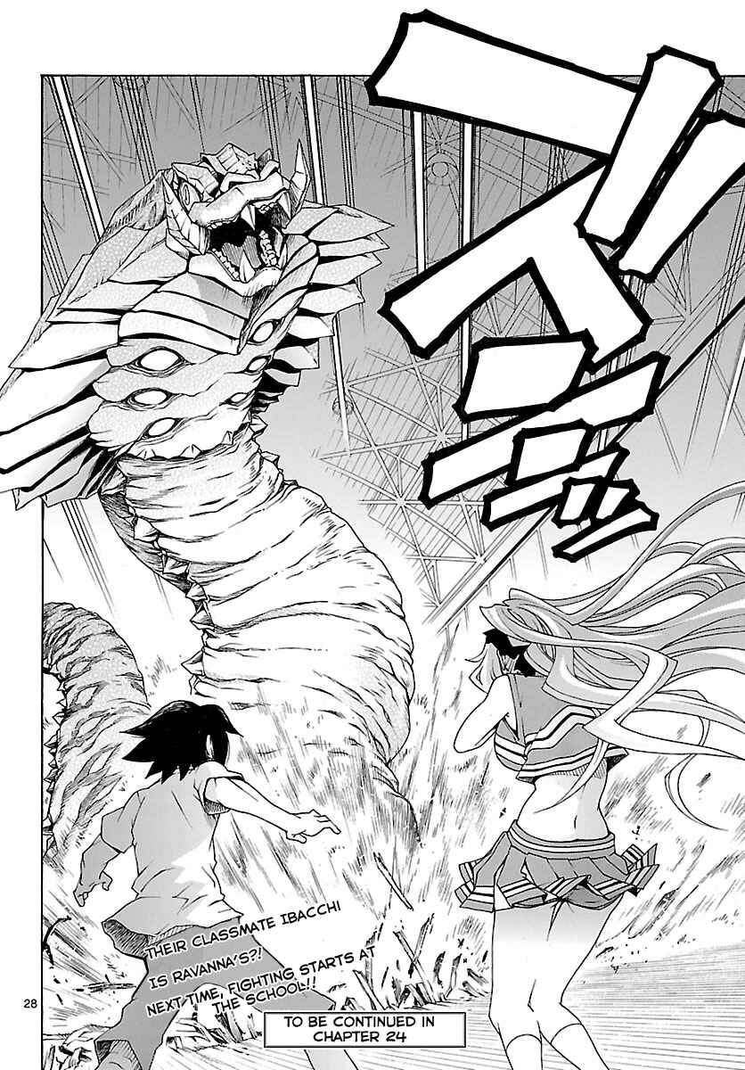 Page 29 Chapter 23 Popcorn Avatar