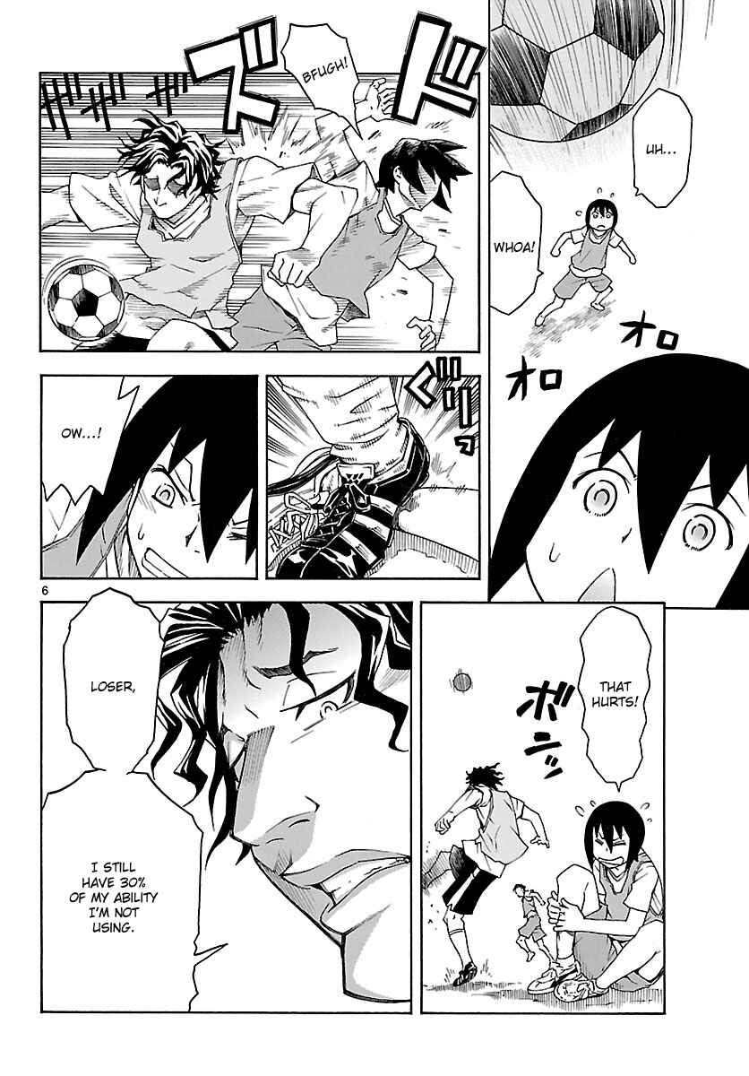 Page 7 Chapter 23 Popcorn Avatar
