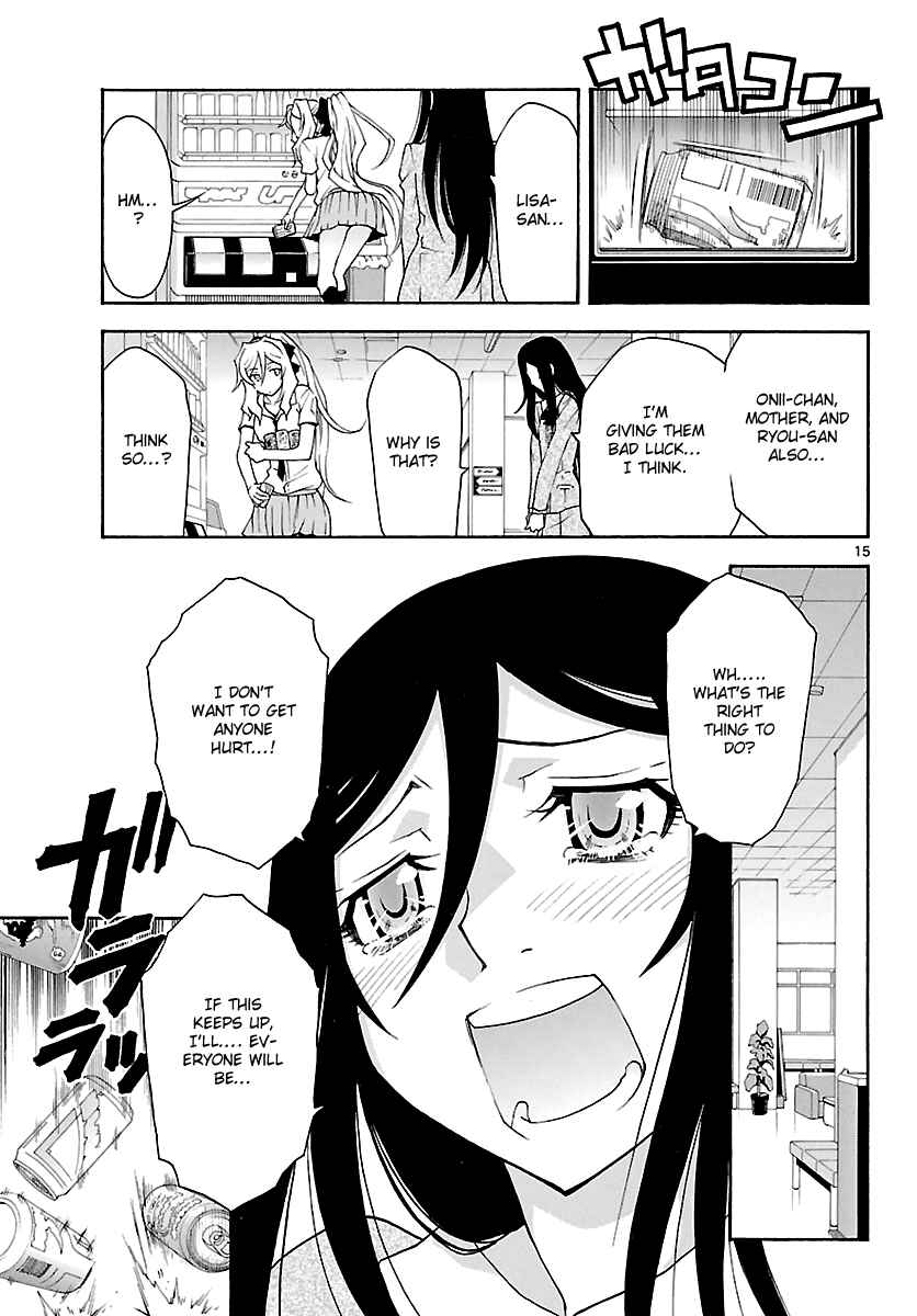 Page 16 Chapter 22 Popcorn Avatar