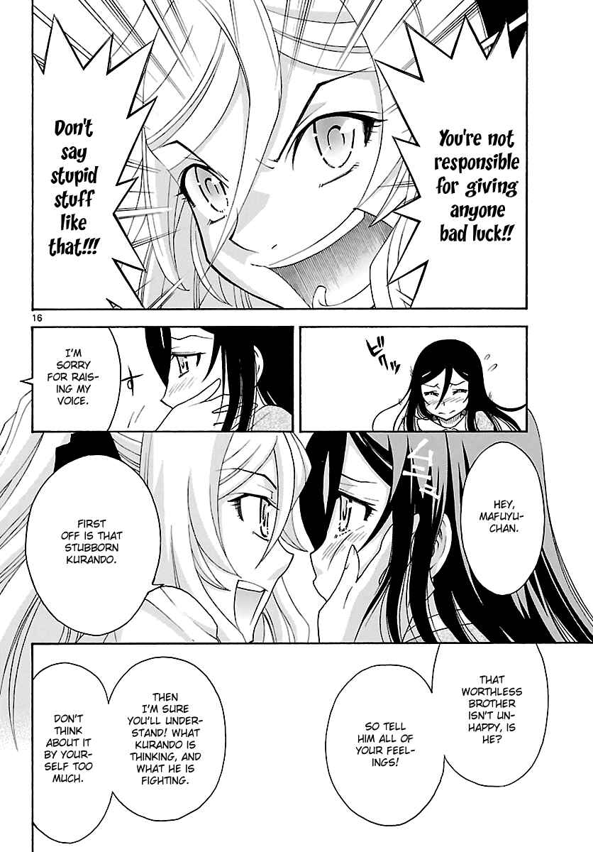 Page 17 Chapter 22 Popcorn Avatar