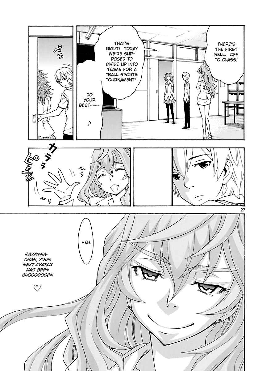 Page 28 Chapter 22 Popcorn Avatar