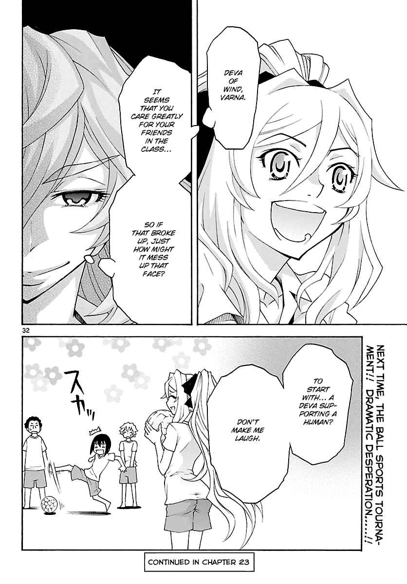 Page 33 Chapter 22 Popcorn Avatar