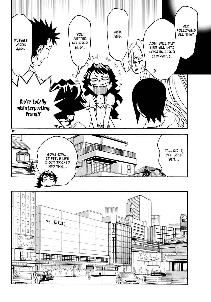 Page 13 Chapter 18 Popcorn Avatar