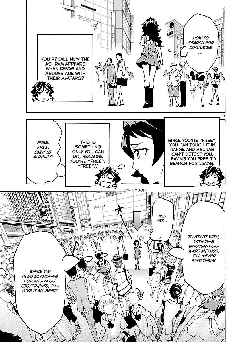 Page 14 Chapter 18 Popcorn Avatar