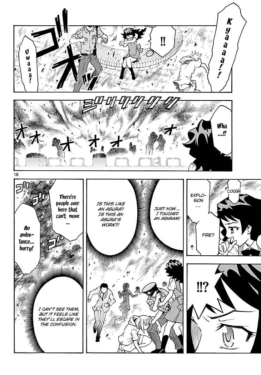 Page 17 Chapter 18 Popcorn Avatar