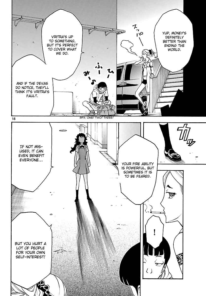 Page 19 Chapter 18 Popcorn Avatar