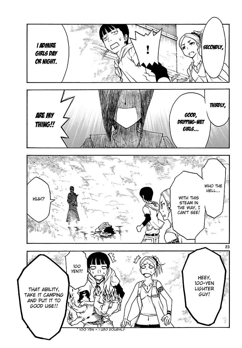 Page 24 Chapter 18 Popcorn Avatar
